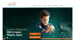 Desktop Screenshot of englishbrassacademy.co.uk